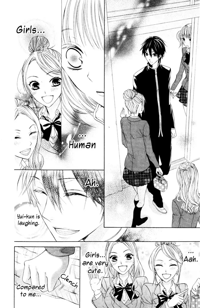 Hatsukoi Succubus Chapter 2 18